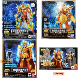 ฟิกเกอร์ Saint Seiya - Saint Cloth Myth EX by Bandai