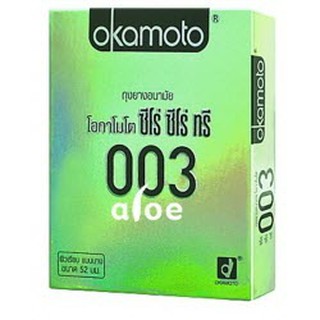 ถุงยางอนามัย Okamoto 003 Aloe 52mm เพิ่มสารหล่อลื่นจากธรรมชาติสูตรน้ำ