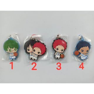 พวงกุญแจยาง Kuroko no basket จากญี่ปุ่น