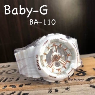 BABY-G  Top mirror 🥰⏰⌚️