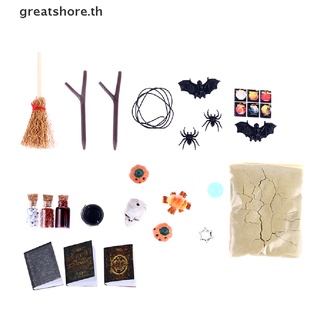 Greatshore ไม้กวาด รูปค้างคาว กะโหลก แมงมุม แมงมุม 1:12 สําหรับตกแต่งบ้านตุ๊กตา ฮาโลวีน 1 ชุด