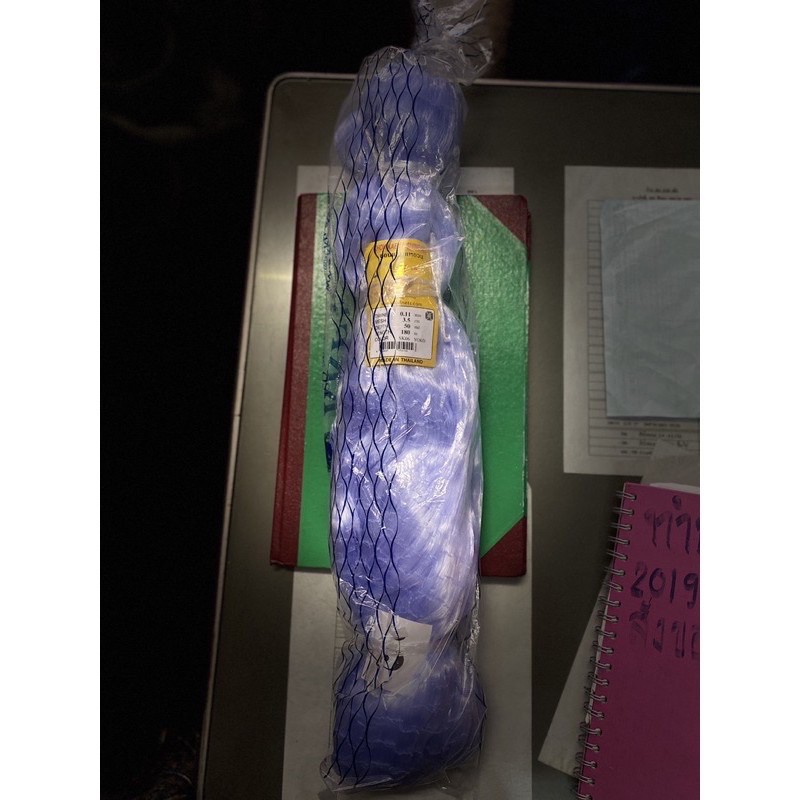 ข่ายดักปลา ข่ายเปล่า 0.11 3.5เซน-4เซน (ใยบัว) คละยี่ห้อ