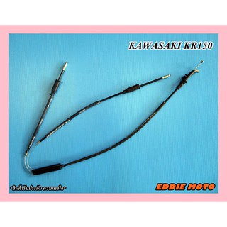 KAWASAKI KR150 KR 150 THROTTLE CABLE "GRADE A" // สายคันเร่ง สินค้าคุณภาพดี