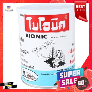 MINI HOME ไบโอนิค BIONIC ผงย่อยจุลินทรีย์สุขภัณฑ์ ป้องกันส้วมเต็ม 1,000 กรัม