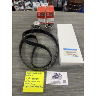 ชุดลอกและสายพานราวลิ้น mazda626 4สูบcronos/TTL  เครื่อง 4สูบ สำหรับ mazda 626 cronos Mazda 626 ttl  งาน after