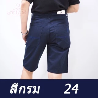 📣🎉 เอว 40-42-44 ไซส์จัมโบ้ สินค้าขายดี กางเกงขาสั้นชาย MC callum & Blue Nightหลากสี สีไม่ตก💯 เอว 40-42-44