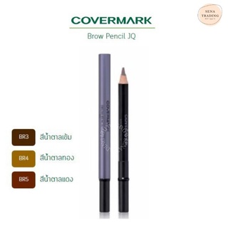 **ของแท้** Covermark Brow Pencil JQ
ดินสอเขียนคิ้ว 1.1 ก.