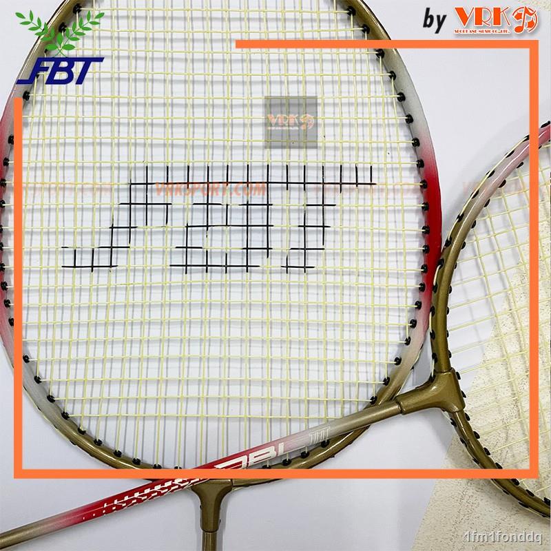 ✆┅FBT ไม้แบดมินตันคู่ พร้อมกระเป๋าใส่ รุ่น DBL และลูกแบด FBT1000 : 6 ลูก- (แพ็คไม้ 2 อัน) Badminton Racket