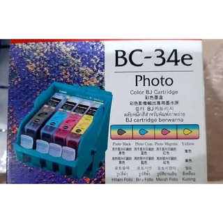 📌Canon BC-34e♦โละ♦พร้อมส่ง