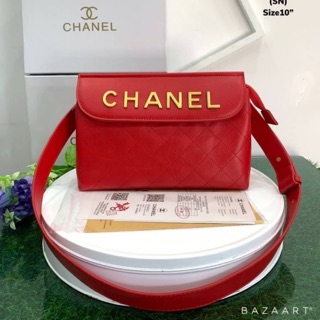 กระเป๋าสะพายข้าง Chanel