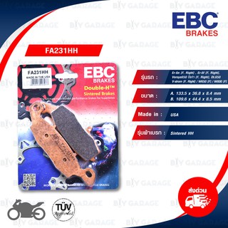 EBC ผ้าเบรกหน้า ด้านขวา รุ่น Sintered HH ใช้สำหรับรถ Er-6n, Er-6f, Versys650 ปีเก่า, DL650 V-strom, W650, W800 [FA231HH]