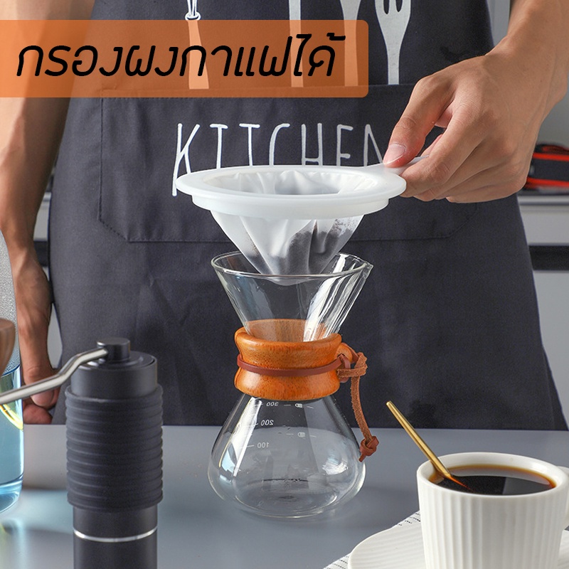 Home007 กระชอนตาข่าย ไนล่อน กรองผงกาแฟ นมถั่วเหลือง รูปที่ 5