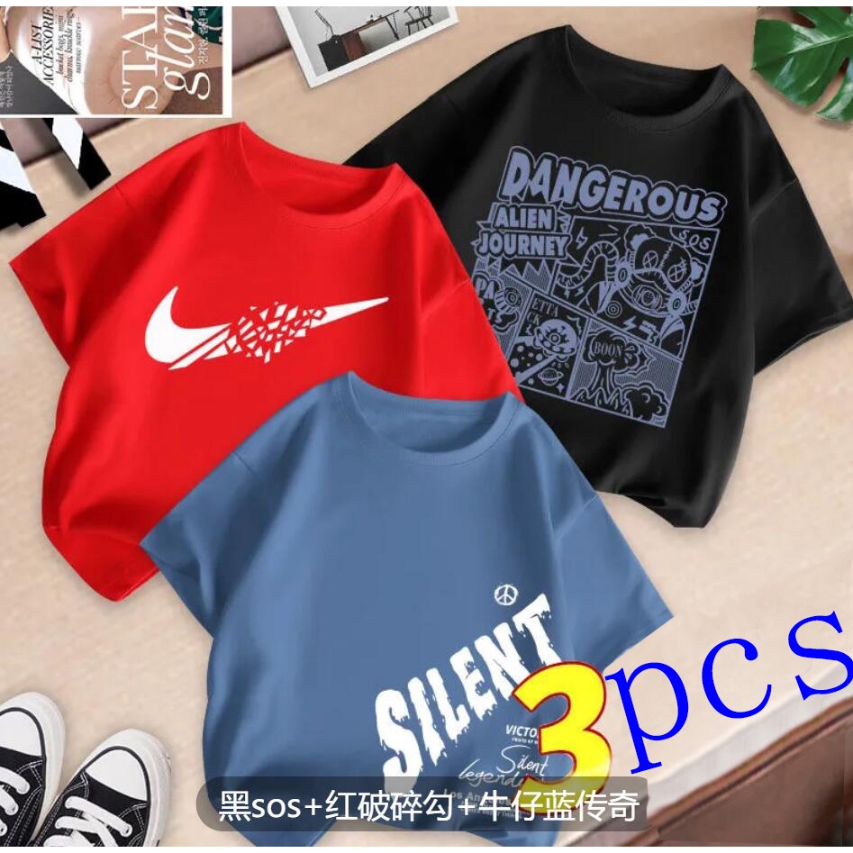 เสื้อยืดแขนสั้นลําลอง ผ้าฝ้าย พิมพ์ลาย Together Boy แฟชั่นฤดูร้อน สําหรับเด็กผู้ชาย และเด็กผู้หญิง 3 ชิ้น 3 ชิ้น