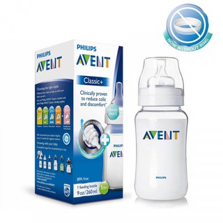 AVENT CLASSIC+ ขวดนม 9 ออนซ์ PP 260ML/9OZ BPA Free แพ็ก 1 ขวด