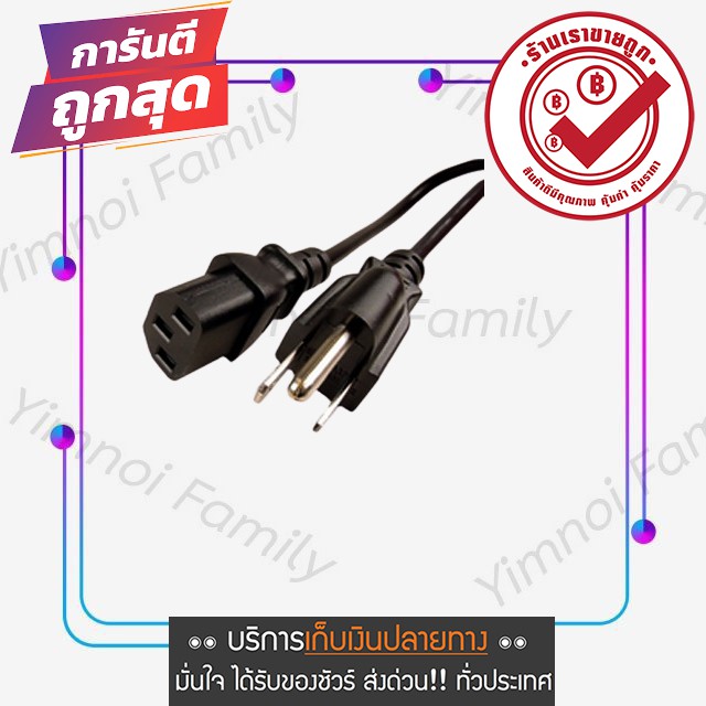 My Image 33