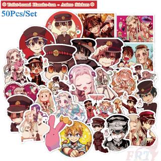 ❉ Toilet-bound Hanako-kun - Series 03 Anime Nene Yashiro MinamotoKou สติ๊กเกอร์ ❉ 50Pcs/Set DIY Fashion Doodle Decals สติ๊กเกอร์