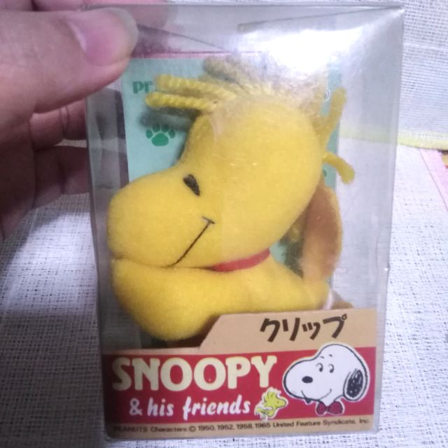 ตุ๊กตา​ ส​นูปปี้​ snoopy​
