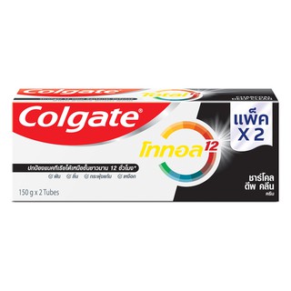 COLGATE ยาสีฟัน โททอล ชาร์โคล ดีพ คลีน 150กรัม - แพ็คคู่