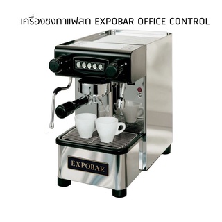 ❗️ใส่โค้ดZ2ZKSSU4 เครื่องชงกาแฟสด EXPOBAR OFFICE CONTROL ยอดนิยม บอดี้ทำจากสแตนเลสแข็งแรงทนทาน สามารถตั้งระดับน้ำได้