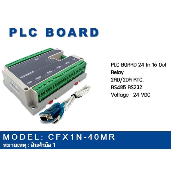 PLC BOARD  FX3U-40MR