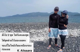 ออริจินัล กางเกงกันยูวี 99% บางเบา-คล่องตัว กางเกงซับใน กางเกงกันแดด ขายาว (unisex)