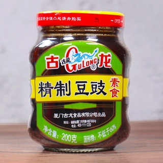 เต้าซี้ GuLong Salted Black Beans 古龙精制豆豉 200g