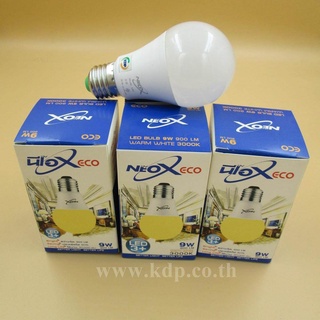 NEOX หลอด Bulb LED  9W 10 ดวง