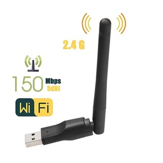 อะแดปเตอร์การ์ดเครือข่ายไร้สาย USB 2.0 WiFi 150M 802.11 B/g/n LAN พร้อมเสาอากาศหมุนได้ MT-7601