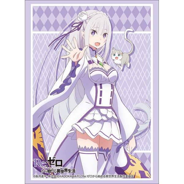 Bushiroad Sleeve Collection High Grade Vol.1615 Re:ZERO -Starting Life in Another World- "Emilia" Part.4 Pack - สลีฟ