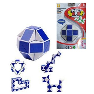 T.P. TOYS RUBIK SNAKE รูบิคงู สีน้ำเงิน