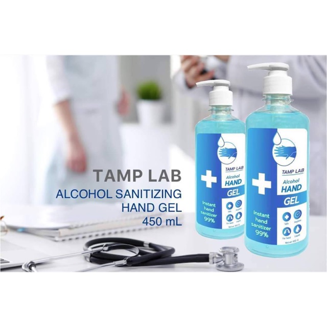 Alcohol gel 70% (เจลแอลกอฮอล์) 70% ขนาด 450 ml หัวปั๊ม ใช้ฆ่าเชื้อโรค Tamp lab