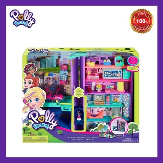 พร้อมส่ง ของแท้ ป้ายวังเด็ก Polly Pocket Pollyville Grande Shopping mall พอลลี่พ็อกเก็ต พอลลี่ ฝีลแกรนมอลล์ (GWV02)