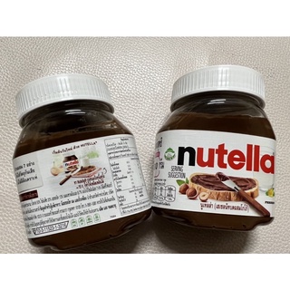 nutella&amp;SKIPPY นูเทลล่า (เฮเซลนัทบดผสมโกโก้)