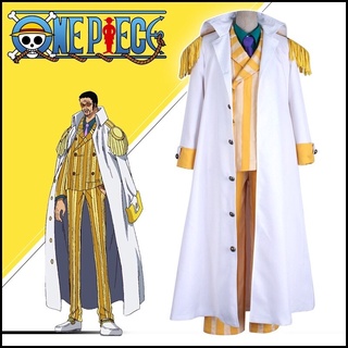 เครื่องแต่งกายคอสเพลย์ One Piece Kizaru Borsalino Polusarino สีเหลือง