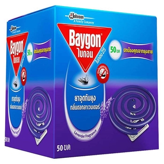 ถูกที่สุด✅  ไบกอน ยาจุดกันยุง กลิ่นลาเวนเดอร์ 50 ขด BAYGON Mosquito Coil Lavender Scent Pack 50