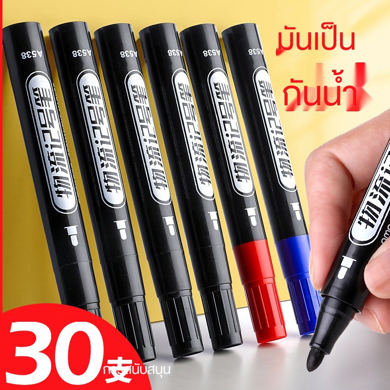 My Image 35