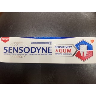 ยาสีฟัน เซ็นโซดายน์ Sensodyne สูตร Sensitivity &amp; Gum รุ่นบำรุงเหงือก ขนาด 100 กรัม(ราคาพิเศษสุดคุ้ม)