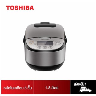 TOSHIBA หม้อหุงข้าว RC-T18DR2 1.8 ลิตร