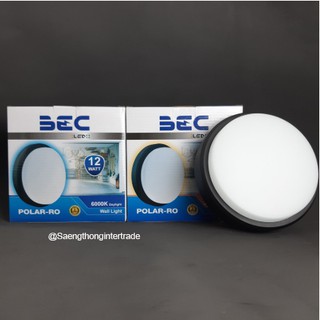 BEC โคมไฟติดผนัง LED สีดำ รุ่น POLAR-RO/B 12W