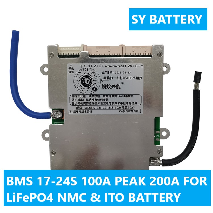1290 บาท Smart Bluetooth BMS ยี่ห้อ Ant สำหรับ Lifepo4 NMC Li-on LTO บลูทูธ 7-16S 80A-300A  และ 17s-24s 100A Peak 200A Home Appliances
