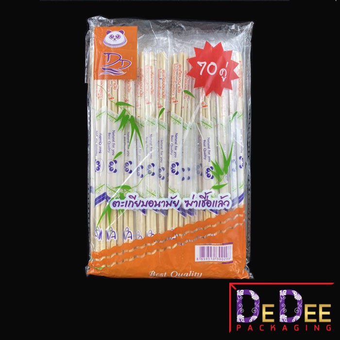 DEDEE ตะเกียบไม้ ตะเกียบอนามัย ตะเกียบ ใช้แล้วทิ้ง บรรจุ 70 คู่ ตะเกียบใหม่ คุณภาพดี ขนาด 22 cm