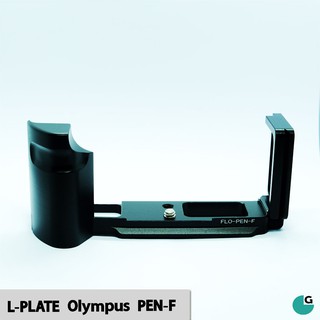 L-Plate Handgrip For Olympus รุ่น PEN-F