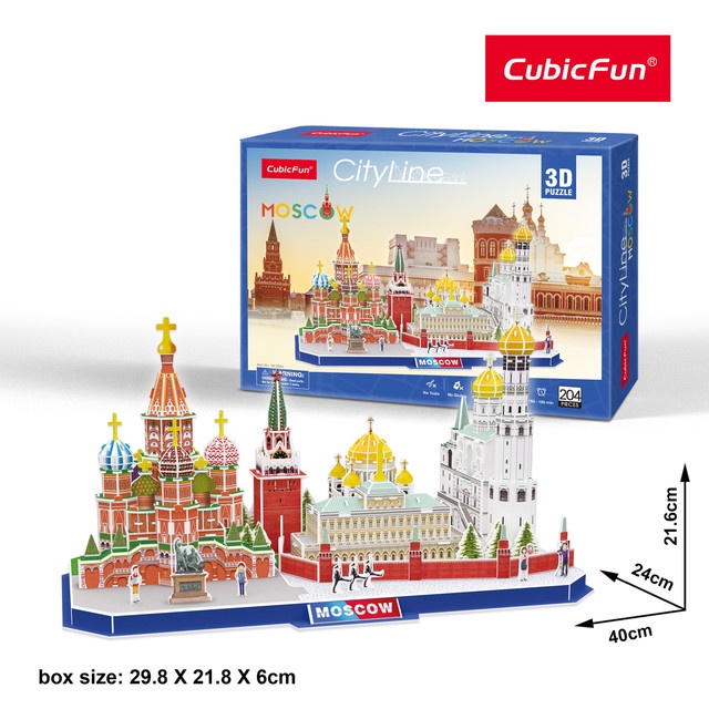 กระดาษ 3D CubicFun รุ่น Moscow City MC266H