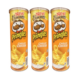 🔥ดีกว่านี้ไม่มีอีกแล้ว!! PRINGLES พริงเกิ้ล มันฝรั่งทอดกรอบ รสชีสซี่ ซีส 107 กรัม (แพ็ค 3 กระป๋อง) 🚚พร้อมส่ง!! 💨