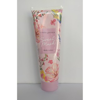 Cute Press Sweet Musk Body Lotion 250g.