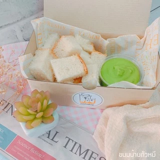 ผงไส้ขนม,รสสังขยาใบเตย
