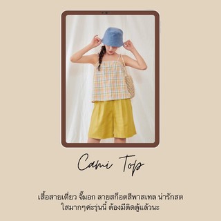 Cami Top สายเดี่ยวลายสก็อต