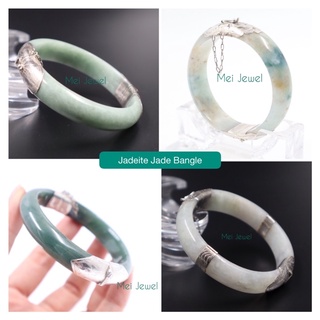 Jadeite Jade Bangle กำไลหยกเจไดต์ x หุเมเงิน92.5% หยกพม่าแท้100%