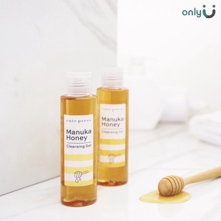 CUTE PRESS MANUKA HONEY CLEANSING GEL