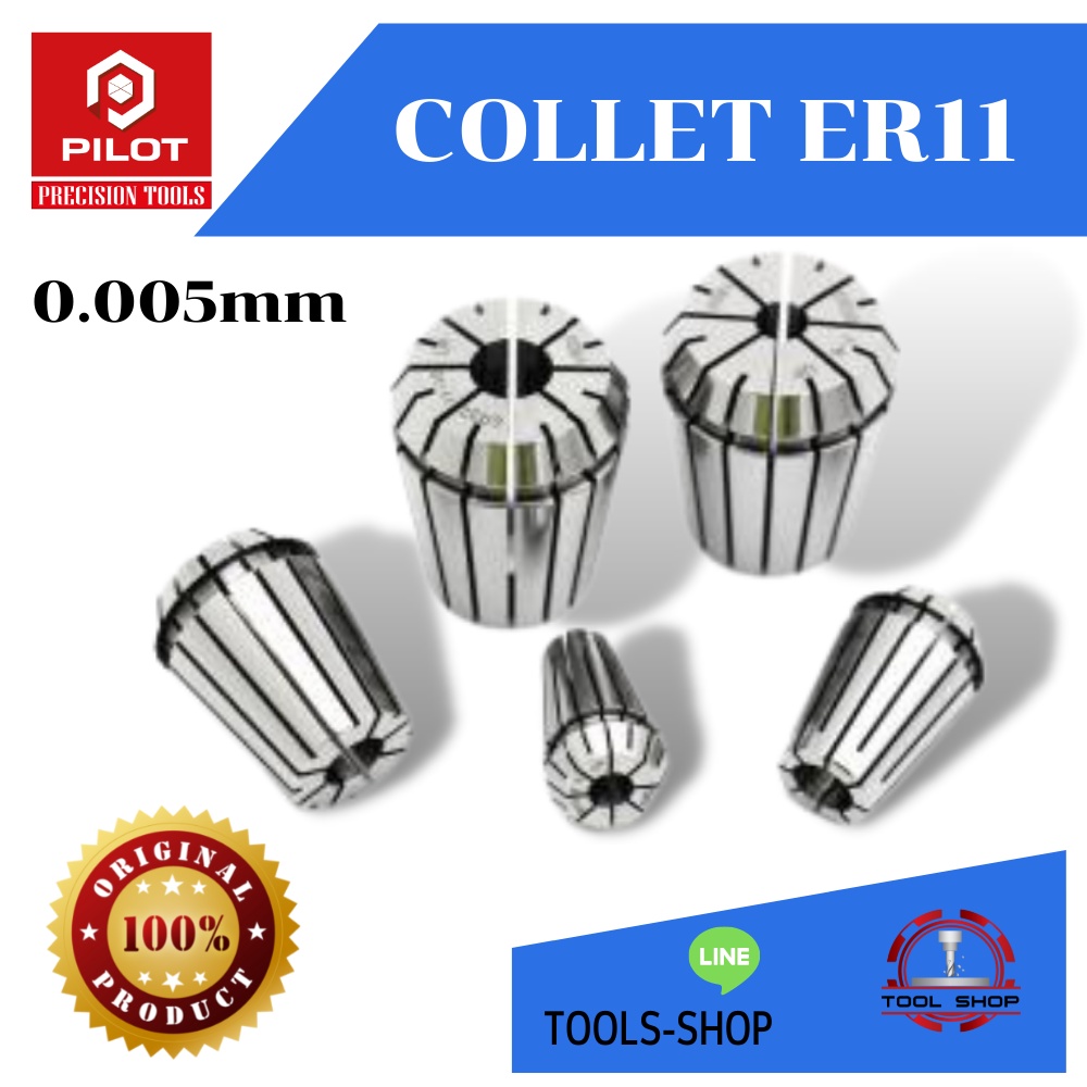 ER COLLET ลูกคอลเล็ต ER11 ER Sring Collet Chuck ClamPing tool Drill Collets chuck